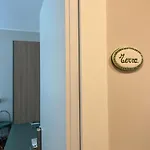 Il Giardinetto - Guest Policlinico בית הארחה